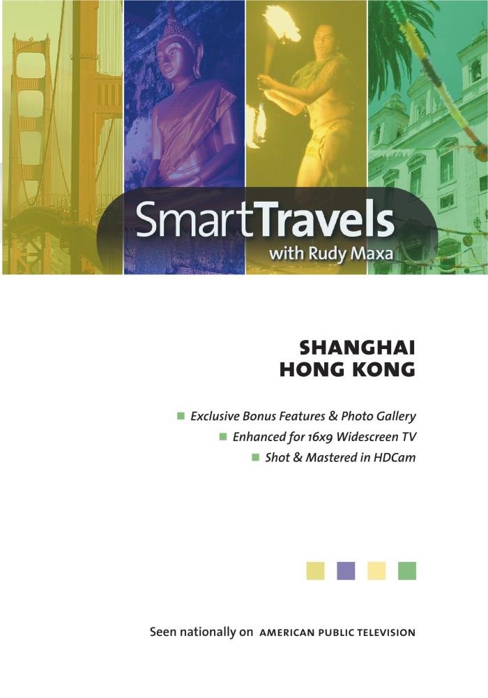 その他 Smart Travels Pacific Rim: Shanghai / Hong Kong [DVD] Amazon.co.jp: Smart Travels Pacific Rim With Rudy Maxa: Shanghai